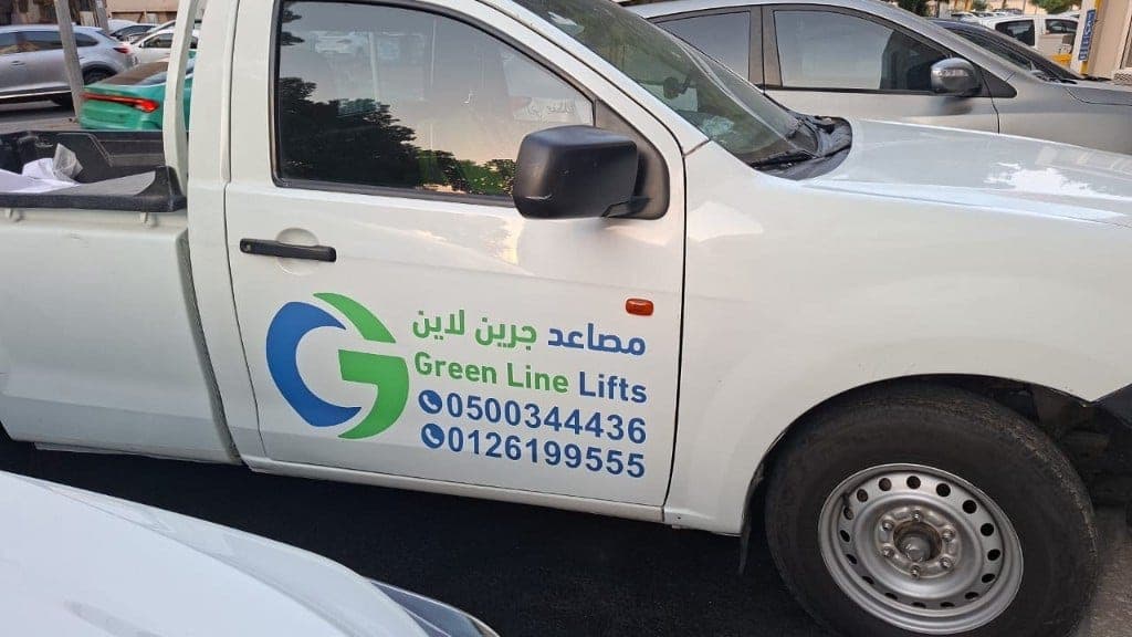 تغليف مركبة مصاعد جرين لاين
