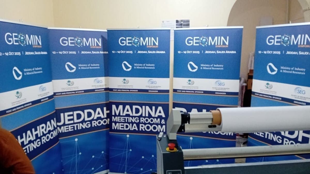 Meeting Room Branding