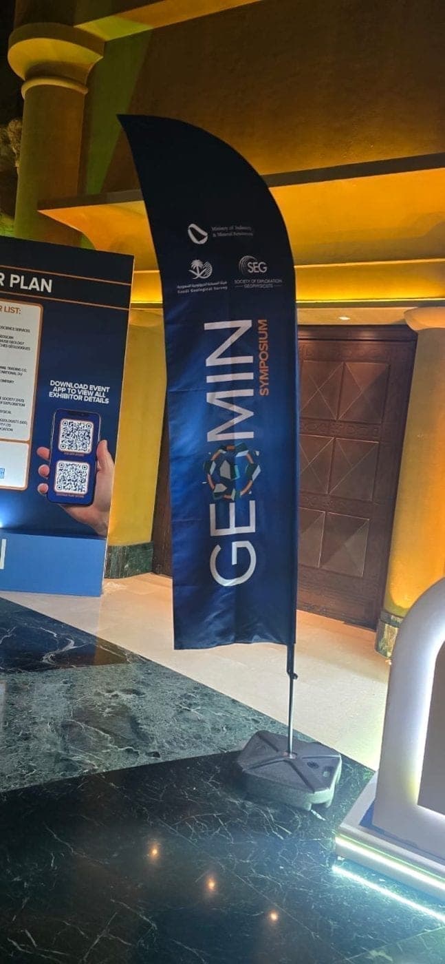 GEOMIN Symposium event branding