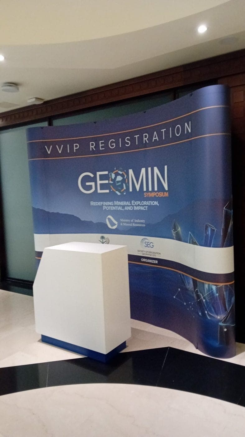 GEOMIN Symposium event branding