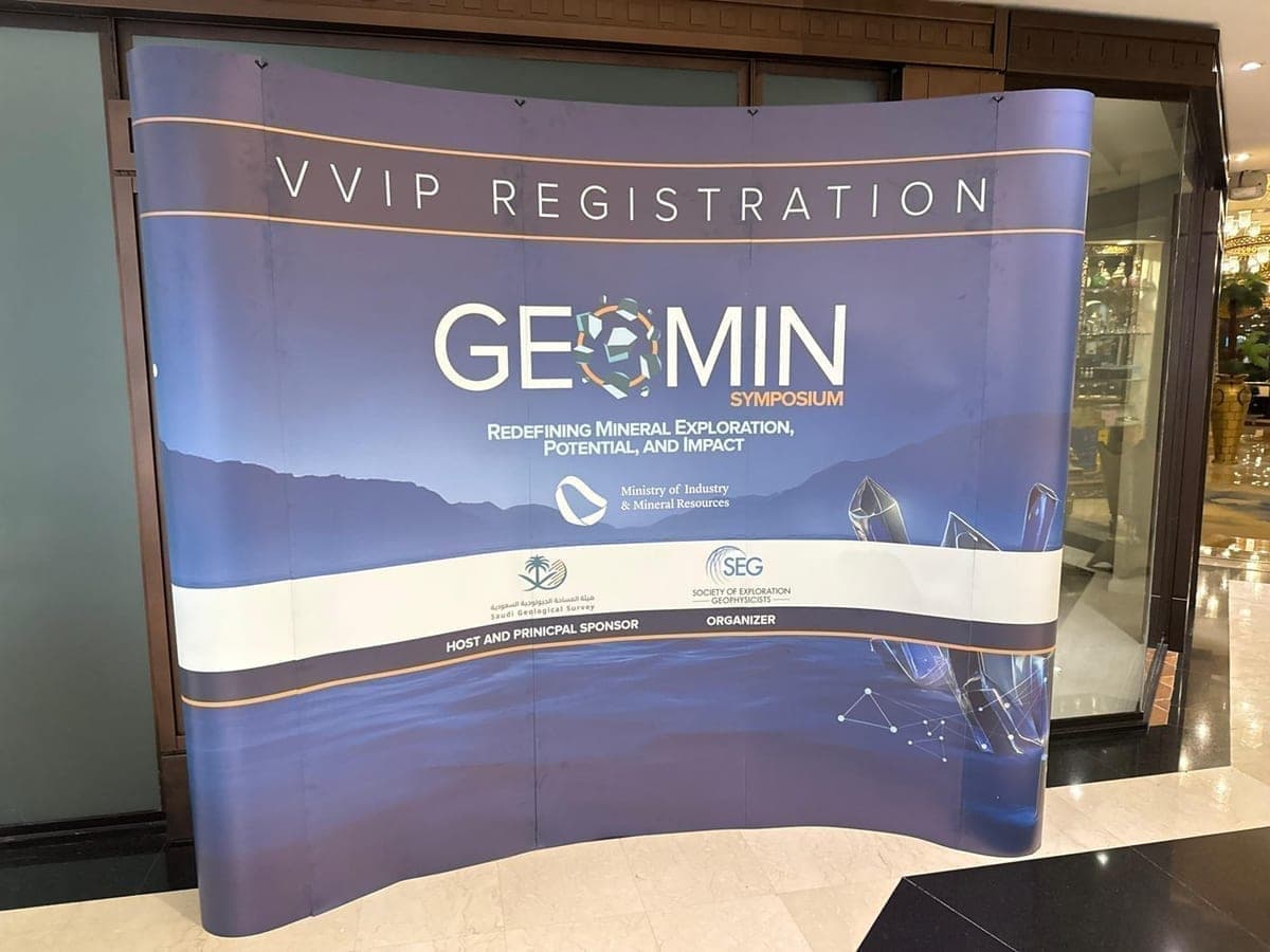 VVIP Registration