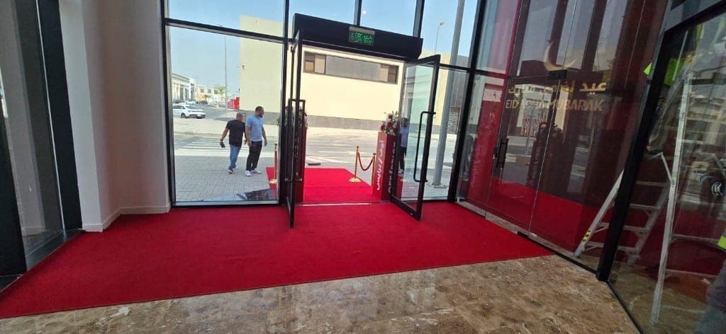 Red Carpet Entrance