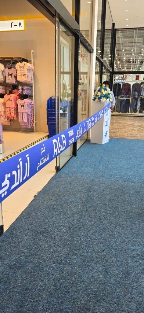 Ribbon Cutting Entrance