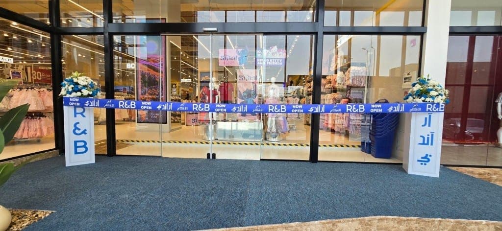 R&B Opening Store
