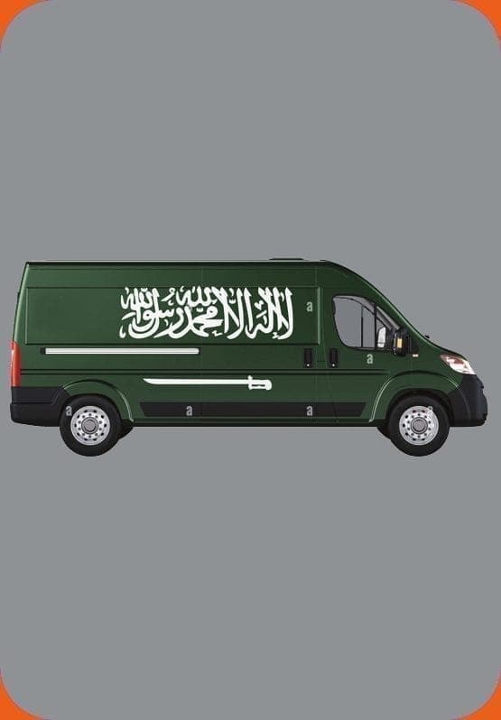 National Day Van Wrap