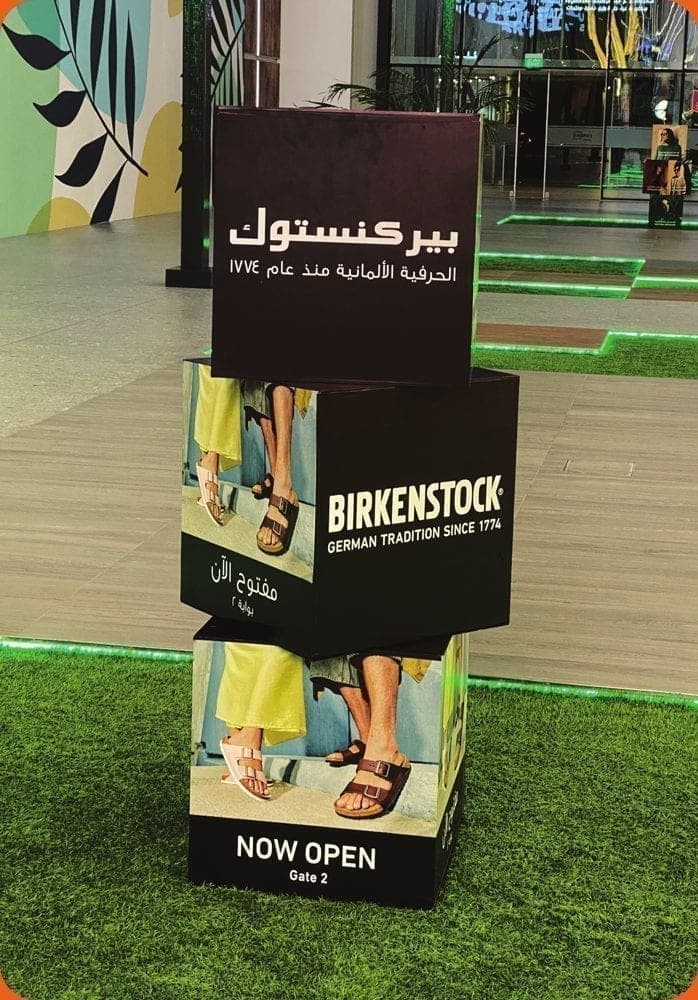 Display Stands